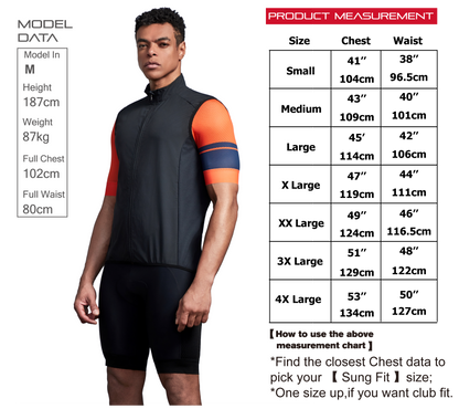 Soft Shell Wind Proof Cycling Vest-E5